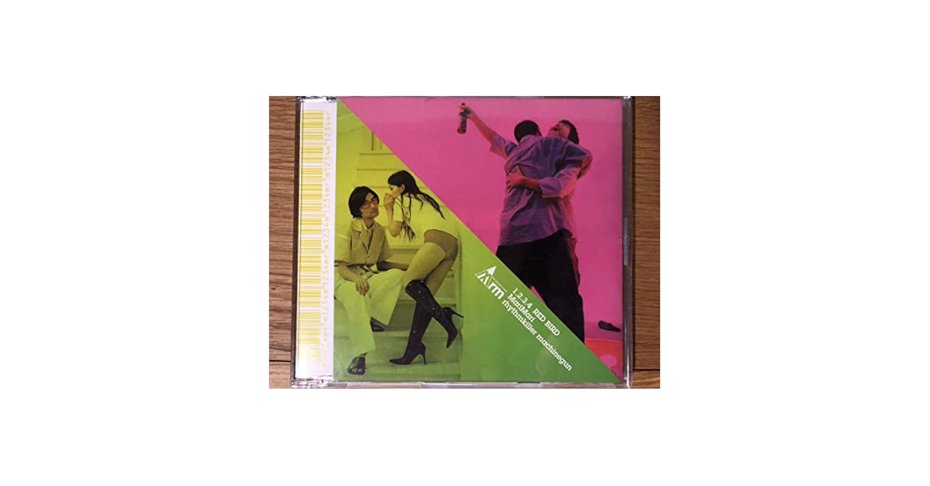 Amazon.co.jp: Mari Rhythm Killer Machine Gun 1234 RED BIRD